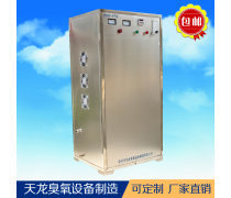 產(chǎn)品庫深度解析 高性能臭氧發(fā)聲器的應(yīng)用與技術(shù)趨勢
