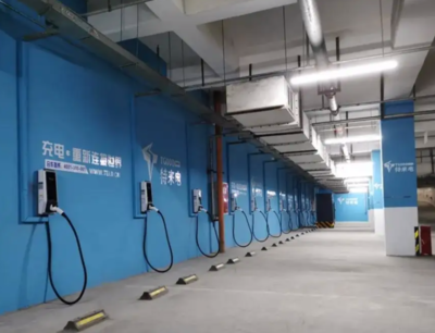 新能源電動汽車充電站建設(shè)與維修實踐分析